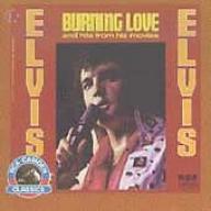 Burning Love & Hits From His Movies Vol. 2, Presley, Elvis, New