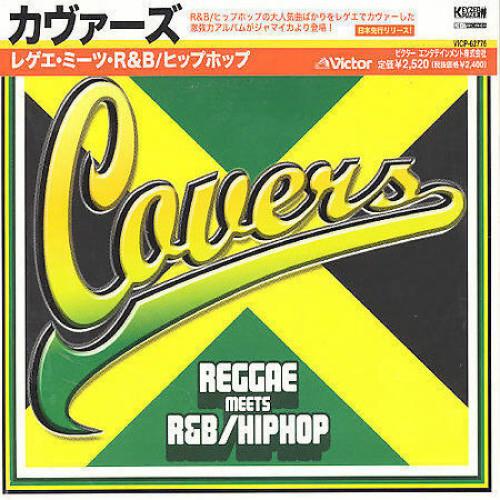 Reggae R&B Covers / Various, Hip Hop,Covers: Reggae Meets R &, New Import